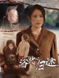 周杰倫開講啦