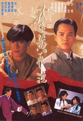 童話(huà)二分之一結(jié)局