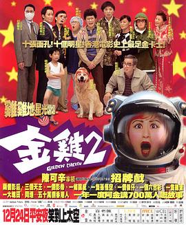 人妻管理員2