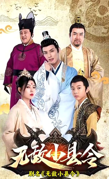 小澤瑪利亞百度影音