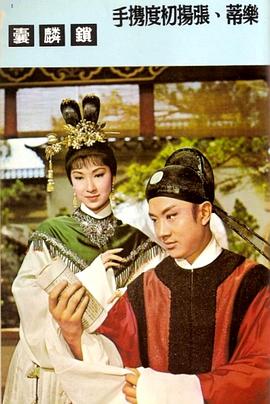 人生重開模擬器乞丐