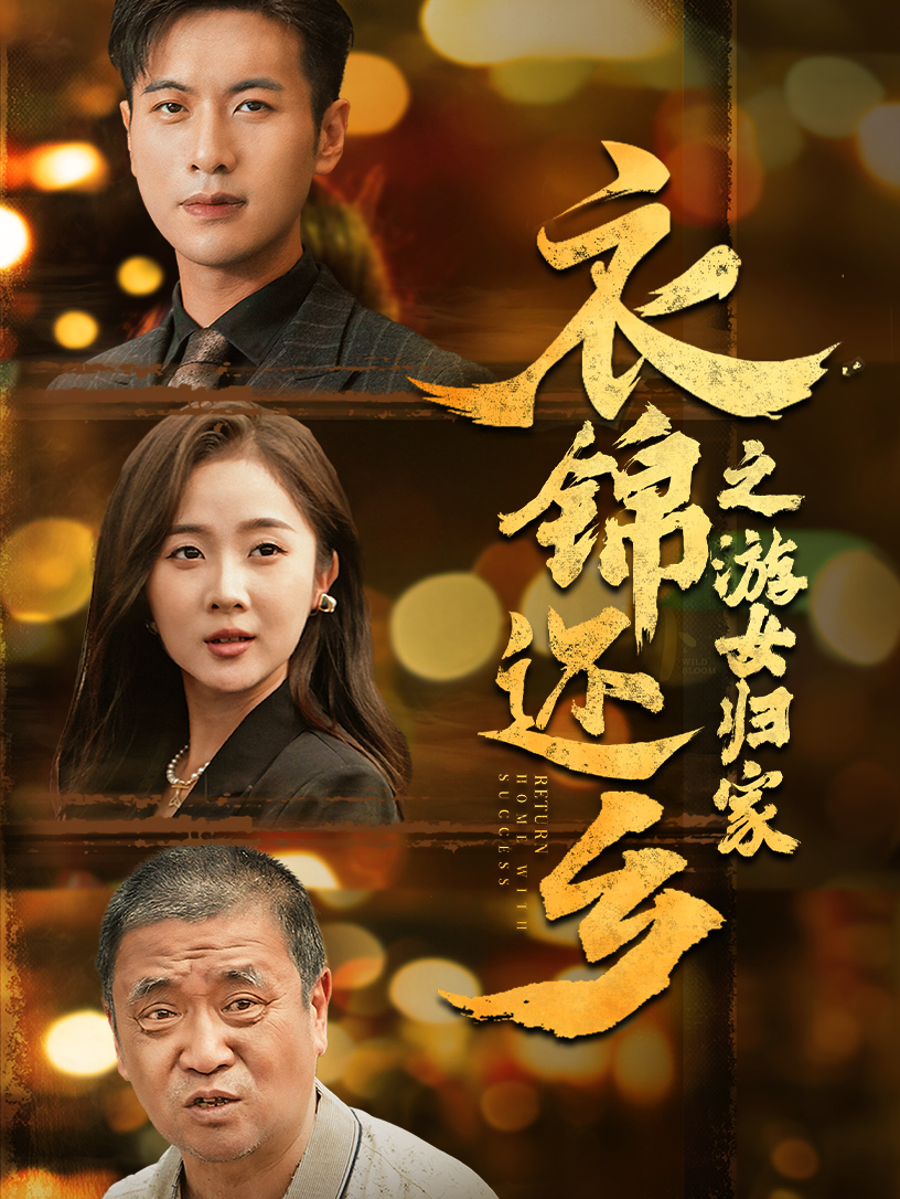 章子怡劉燁爭吵視頻
