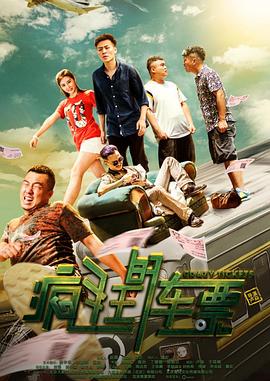 琪琪線