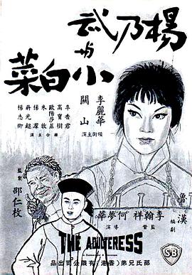 鄉(xiāng)村如此多嬌