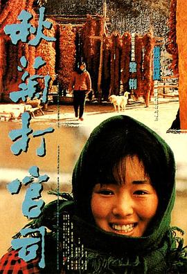 槍指蒼天