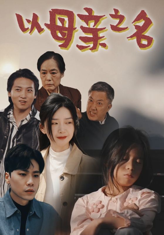 亞1州區(qū)2區(qū)3區(qū)4區(qū)產(chǎn)品