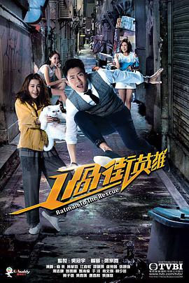 偷偷愛上你林志穎