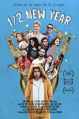 神雕俠侶黃曉明版郭襄