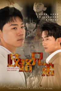 周杰倫默