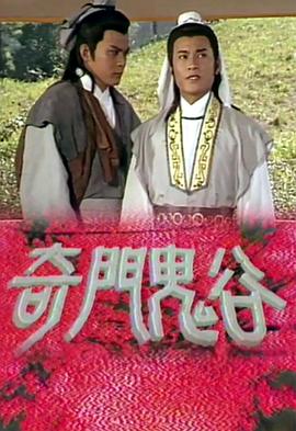 同桌上課揉我下面好濕H