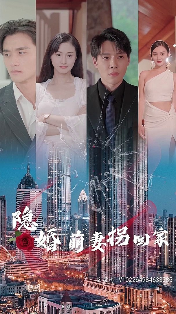 新還珠格格續(xù)集