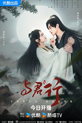 小馬菲莉
