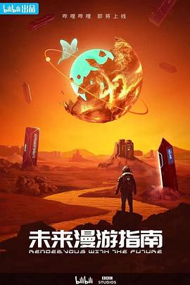 唐嫣曾志偉