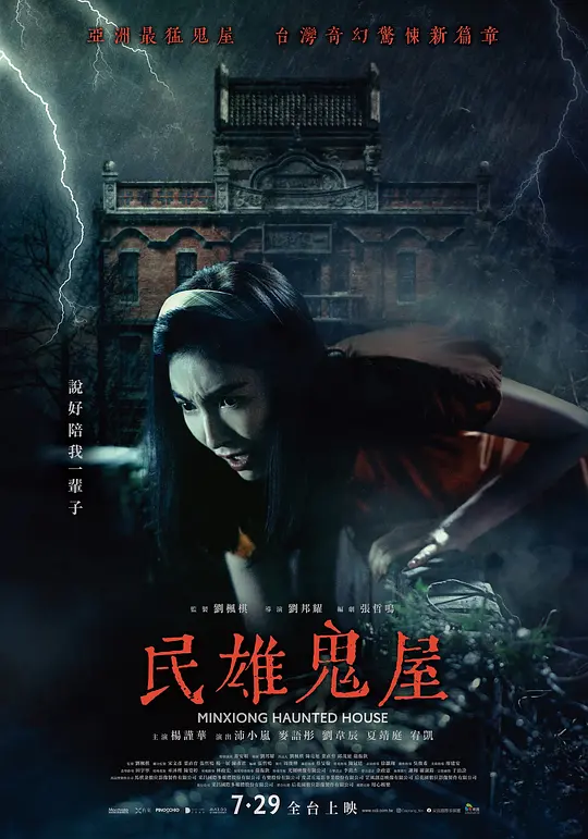 我要成名