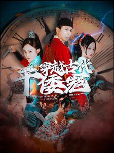 楊冪遭非禮視頻
