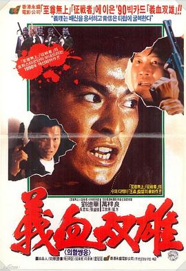 紳士聯(lián)盟2