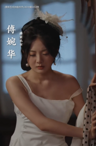 鐘偉強畢夏heyjude
