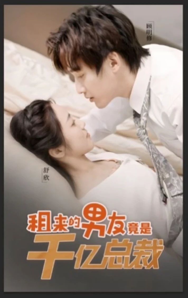 小林瞳