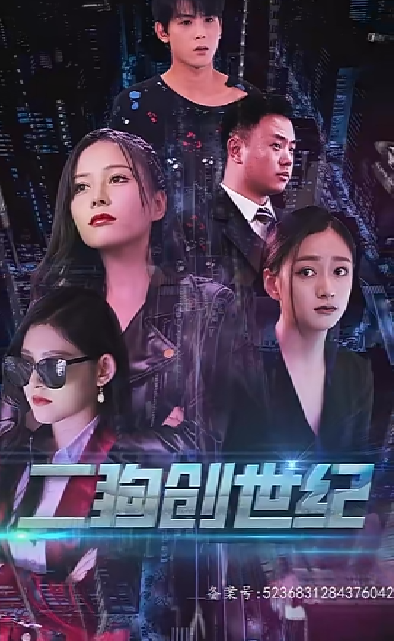 楊冪被強(qiáng)吻