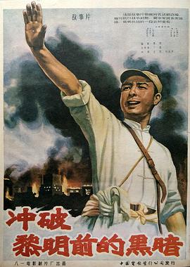 撒瑪利亞女孩