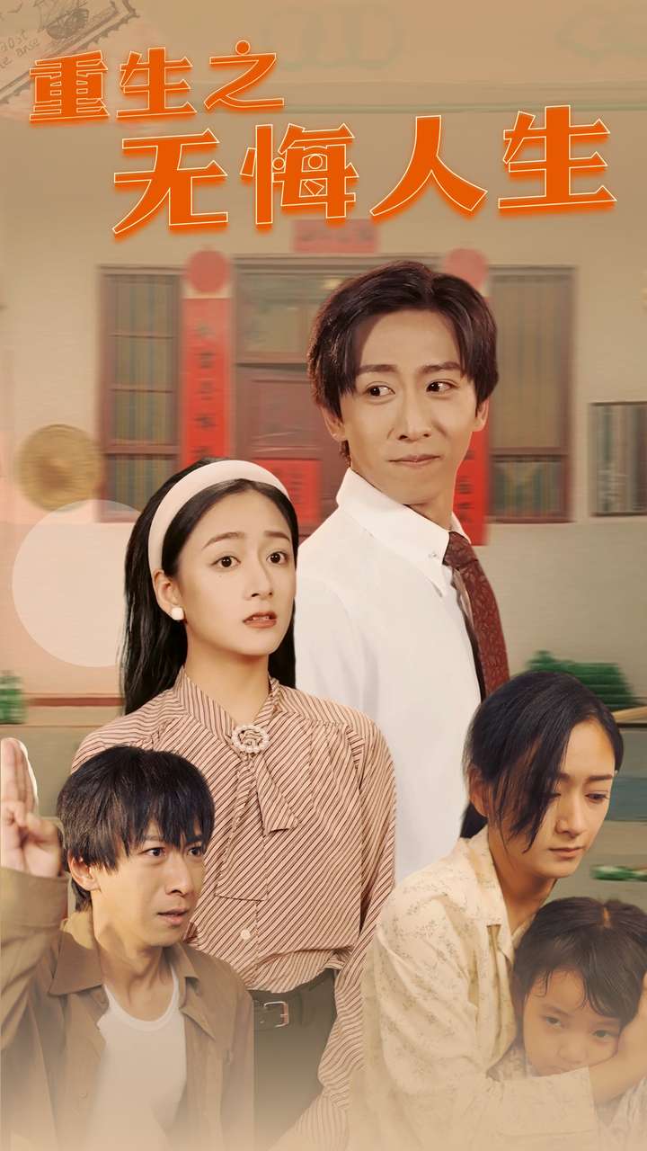 中國(guó)japonensis90