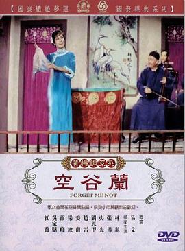 強心臟100907