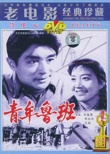 日本高清一卡二卡三卡四卡無(wú)卡