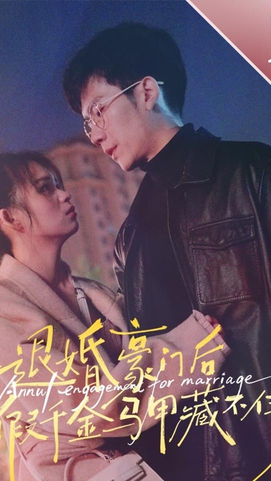 小皇帝跟他皇叔的jq萌芽史