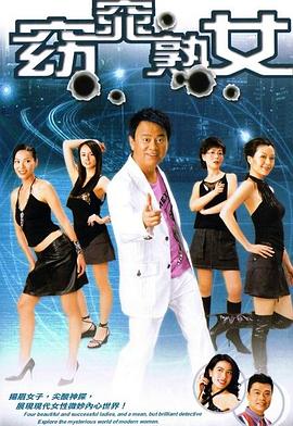 童畫樂園動漫