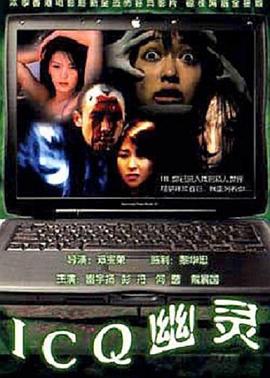 熟人作案阿司匹林