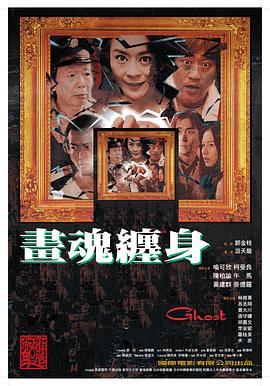 奇術(shù)色醫(yī)最新章節(jié)
