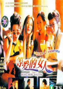 橋礦歐美片超棒第1集