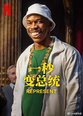一個人的WWW中文字幕