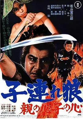 夜色邦福利首頁