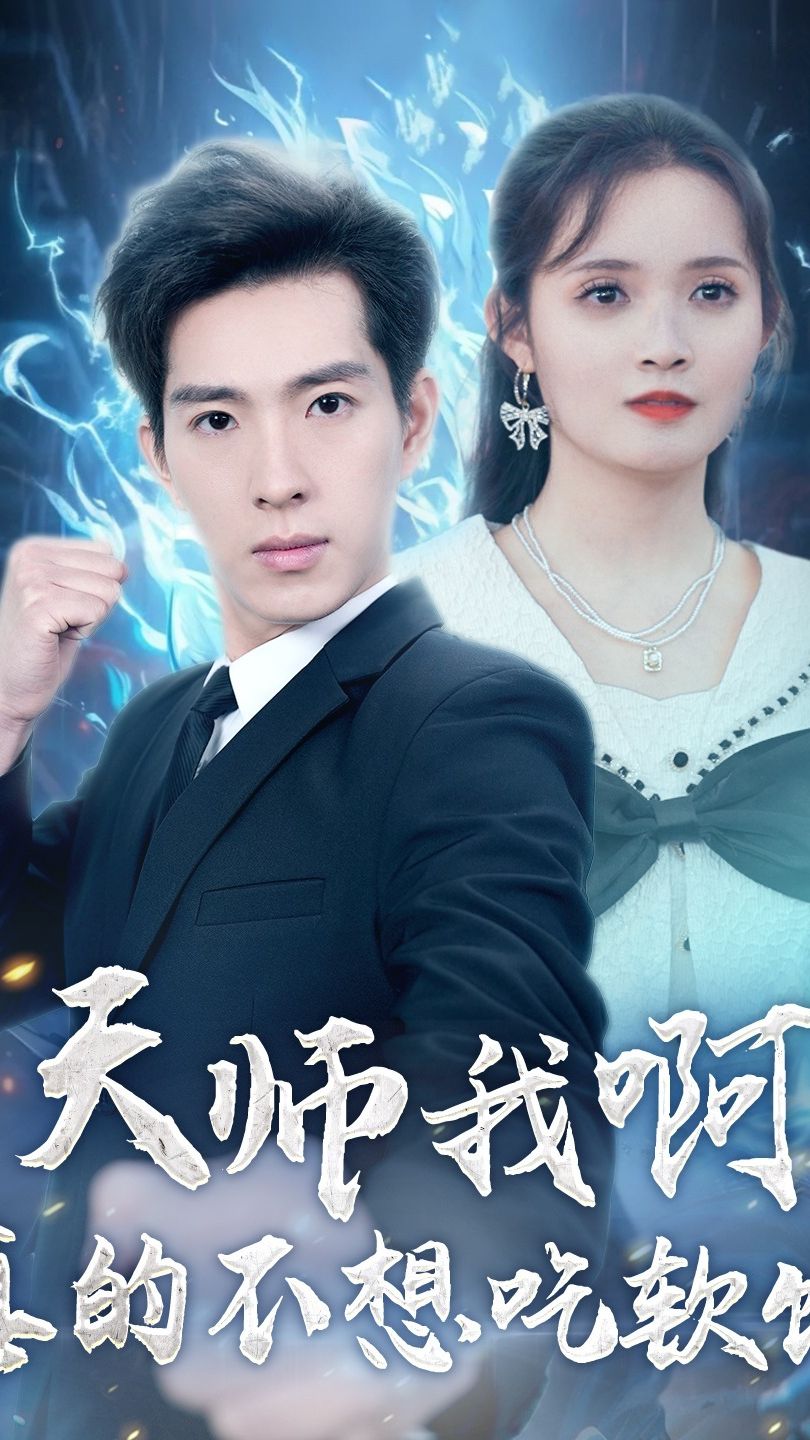 小澤瑪利亞快播