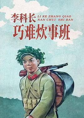 我可以觸碰你的深處嗎第一季