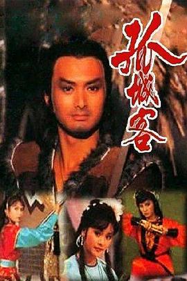 團(tuán)圓tvb