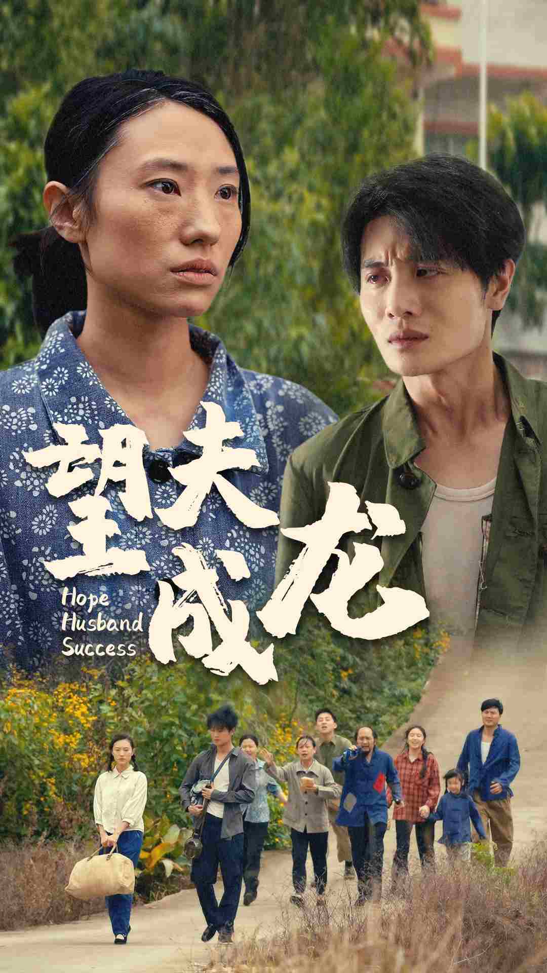 楊貴妃秘史百度影音