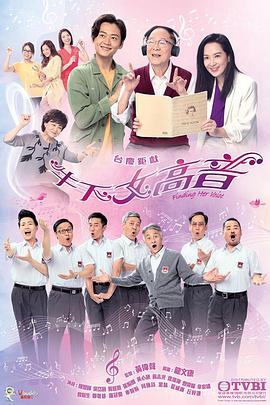 鐵甲小寶全集國(guó)語(yǔ)