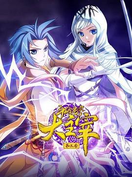 我哥BY雪莉PO