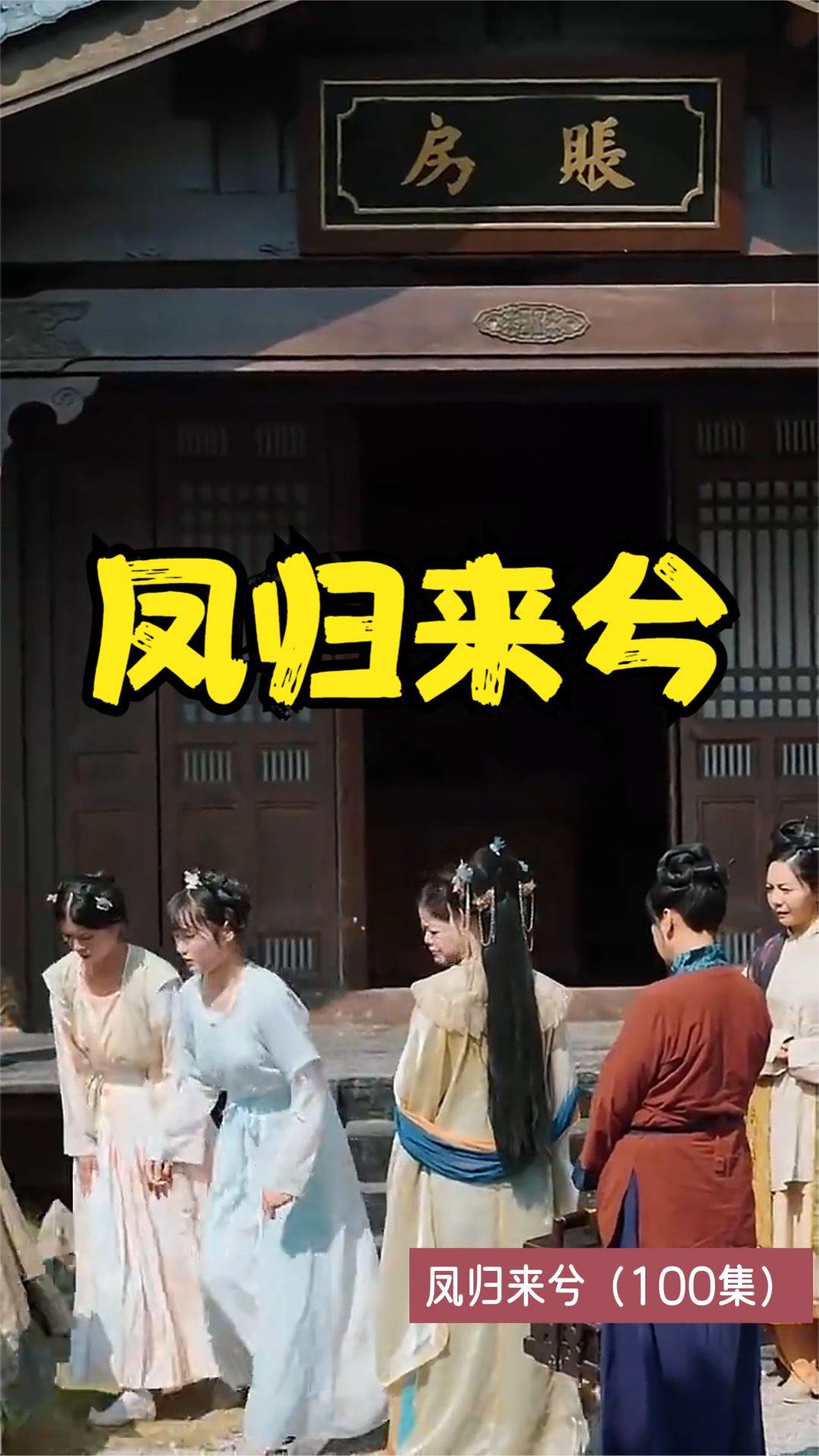 細(xì)講第一次doi