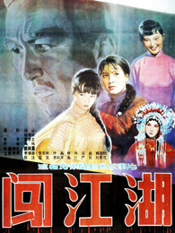 人魚(yú)和鮫人作者:阿兔
