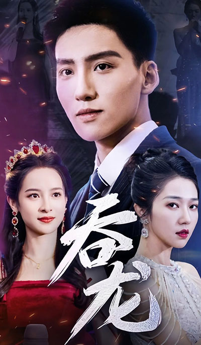 校園迷糊大王國(guó)語版