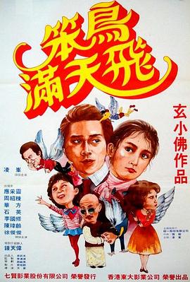 喬安小貓