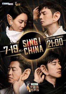 王子變青蛙全集