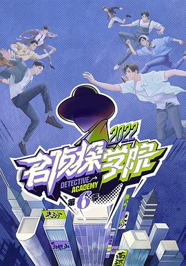 王子變青蛙優(yōu)酷