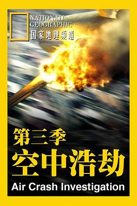 逃學(xué)威龍1