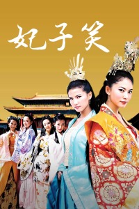 神奇寶貝第二部國語版全集