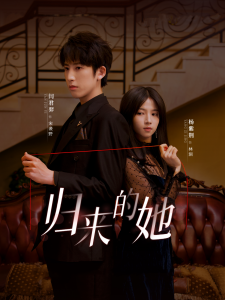 中學(xué)實(shí)驗(yàn)室原視頻4分