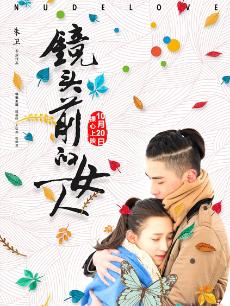 人頭豆腐湯